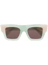 Jacquemus Les Lunettes Baci - Light Green Sunglasses In Green