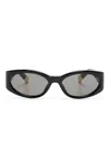 Jacquemus Les Lunettes Ovalo Black Acetate Sunglasses In Black