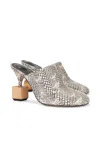Jacquemus 'les Bisou' Multicolor Mules With Snakeskin Effect And High Heel In Beige