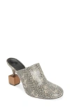 Jacquemus 'les Bisou' Multicolor Mules With Snakeskin Effect And High Heel In Beige 150