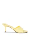 Jacquemus Les Mules Cubisto Leather Sandals In Yellow