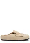 Jacquemus Les Mules Mocassin Suede Mules In Nude