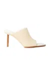 Jacquemus Les Mules Rond Carré Leather Slip-ons In Nude