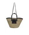 Jacquemus Logo-lettering Straw Beach Bag In Multicolor