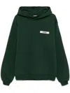 Jacquemus Gros-grain Hoodie In 绿色