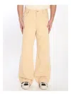 Jacquemus De-nimes Baggy Jeans In Beige
