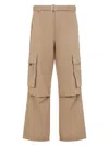 Jacquemus Cargo Pants Adjustable Cuffs In Brown