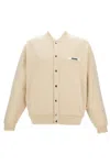 Jacquemus Minimalist Beige Button-up Cardigan With Ribbed Cuffs In Multi