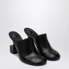 Jacquemus Mule With Geometric Heel In Black