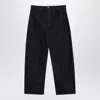 Jacquemus Le De-nimes Button-fastening Panelled Jeans