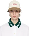 Jacquemus Off-white & Brown La Croisière 'the Gelato' Cap In 1ji Off White / Ligh