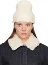 Jacquemus Off-white La Casa 'the Gros Grain' Beanie In White