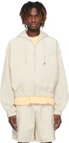 Jacquemus The Bateau Zip-up Windbreaker Jacket In 110 Off-white