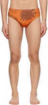 Jacquemus Le Slip De Bain In 7aq Print Arty Leaf