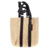Jacquemus Le Tote Panier Raffia Tote Bag In Beige