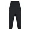 Jacquemus High Waist Cropped Trousers With Seam Detail In Black