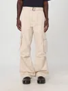 Jacquemus Cargo Gabardine Trousers In Beige