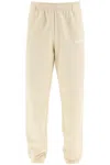 Jacquemus Mens Light Beige Le Jogging Tapered-leg Organic Cotton-jersey Jogging Bottoms In Lightbeige