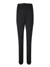 Jacquemus High-waisted Straight Leg Trousers With Buckle Detail And Silhouette In Black