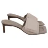 Jacquemus Piscine Padded Mules In Beige Leather In Beige
