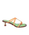 Jacquemus Pralu 45mm Leather Sandals In Multicolor