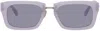 Jacquemus Purple Le Raphia 'les Lunettes Soli' Sunglasses In 640 Lilac