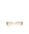 Jacquemus Rectangular Wire Detail Sunglasses In White