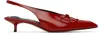 Jacquemus Red La Croisière 'the Low Cubisto Slingbacks' Heels In 471 Red 1