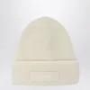 Jacquemus Le Bonnet Gros Grain Beanie In Neutral