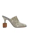 Jacquemus 'les Bisou' Multicolor Mules With Snakeskin Effect And High Heel In Nude