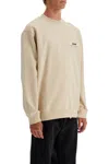 Jacquemus Men The Gros Grain Crewneck Sweatshirt With Logo Plaque In Beige