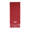 Jacquemus Womens Dark Red Carro Fringed Wool-blend Scarf In Red