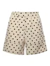 Jacquemus Beige 'the Aloe' Shorts In Beige
