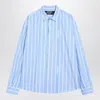 Jacquemus Simon Striped Cotton Shirt In Multi