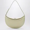Jacquemus Small Ovalo Leather Bag In Dusty Yellow Women