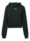 Jacquemus Le Hoodie Gros Grain Hooded Cotton Sweatshirt In Animal Print