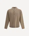 Jacquemus Men Nude Sweater In Merino Wool In Sand