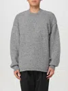 JACQUEMUS SWEATER JACQUEMUS MEN COLOR BEIGE,F77791022