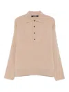 Jacquemus Beige Merino Wool And Cashmere Sweater In Neutral