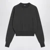 Jacquemus Grey Wool Sweater With Logo Embroidery In Gray