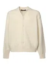 Jacquemus Wool-blend Cardigan In Beige