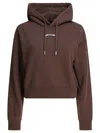 Jacquemus Le Hoodie Gros Grain Hooded Cotton Sweatshirt In Brown