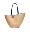 Jacquemus The Bambola Asymmetric Bucket Bag In Nude