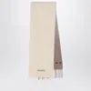 Jacquemus Womens Multi-beige The Moisson Wool-blend Scarf In Multi