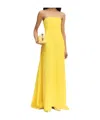 Jacquemus Strapless Yellow Evening Dress With Subtle Drape In Yellow