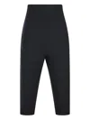 Jacquemus High Waist Cropped Trousers With Seam Detail In Burgundy