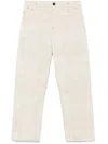 Jacquemus The Fernando De-nîmes Trousers In 中性色