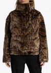 Jacquemus Fernando Leopard-print Faux Fur Jacket In Brown