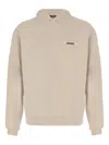 Jacquemus Ribbed Hooded Sweater Featuring Gros Grain In Nude