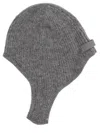 Jacquemus The Gross Grain Cap In Gray